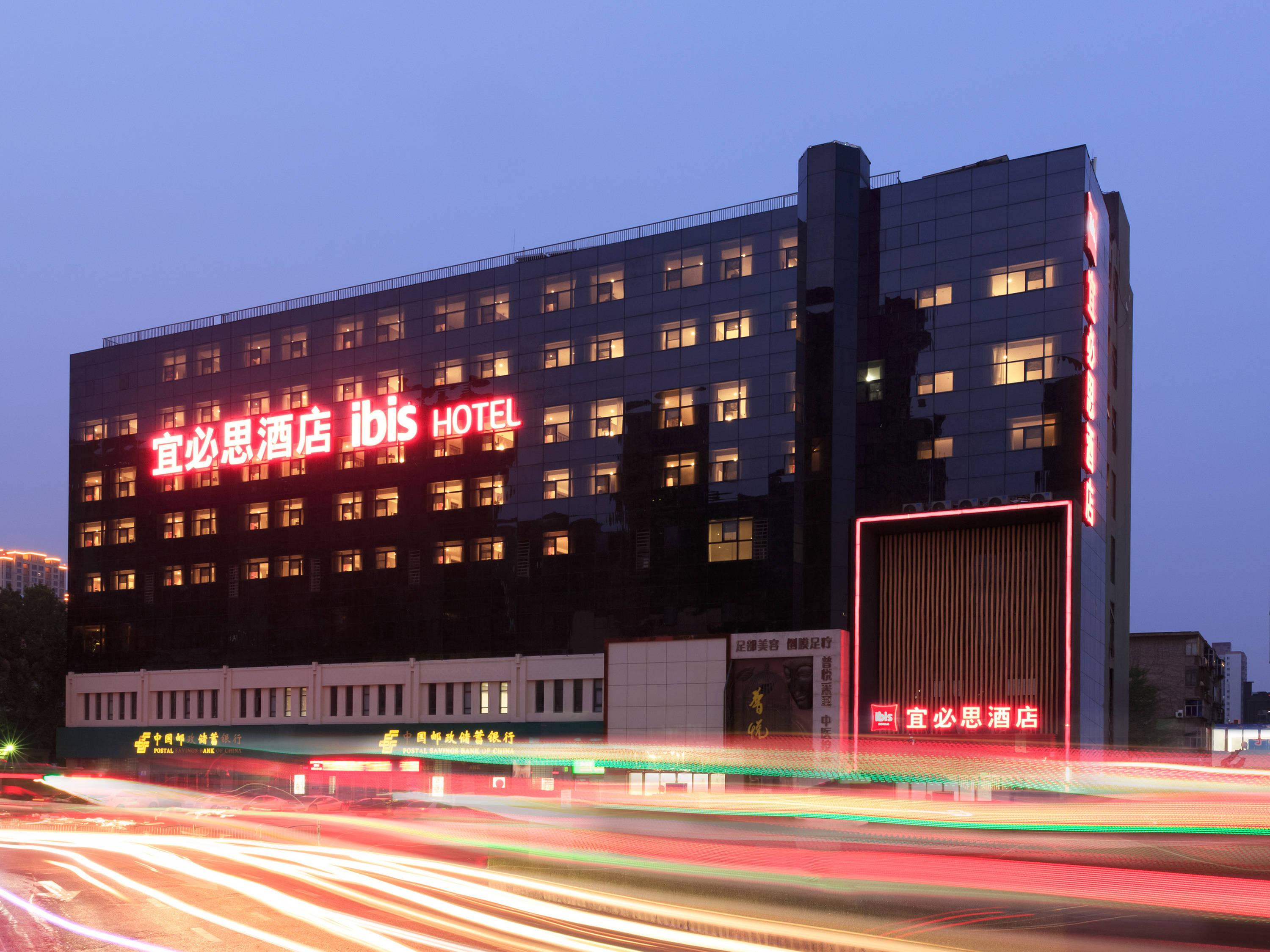 Ibis Zhengzhou Longhai Road Exterior photo