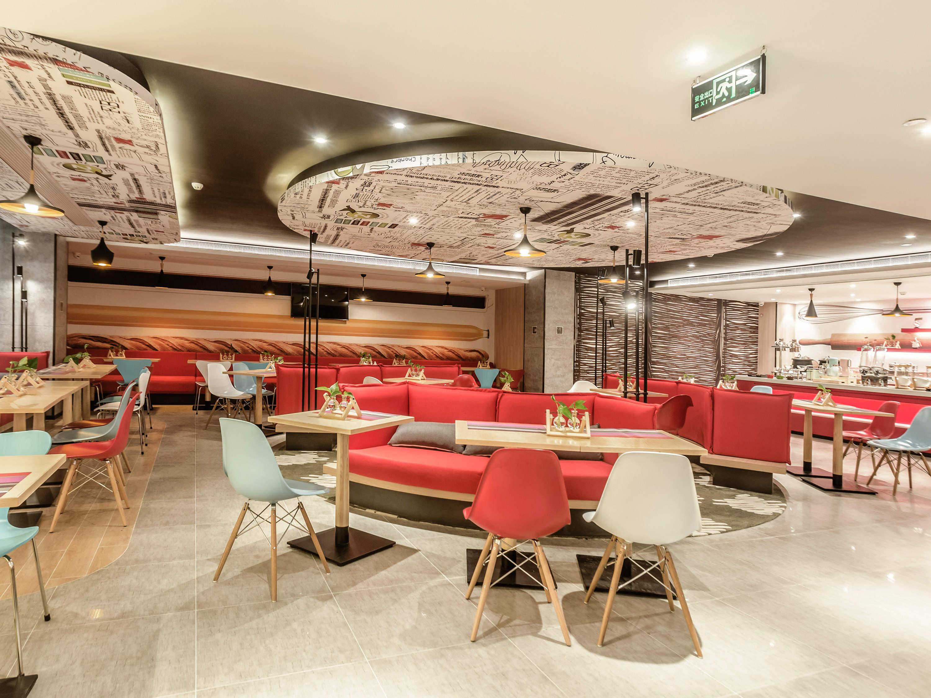 Ibis Zhengzhou Longhai Road Exterior photo