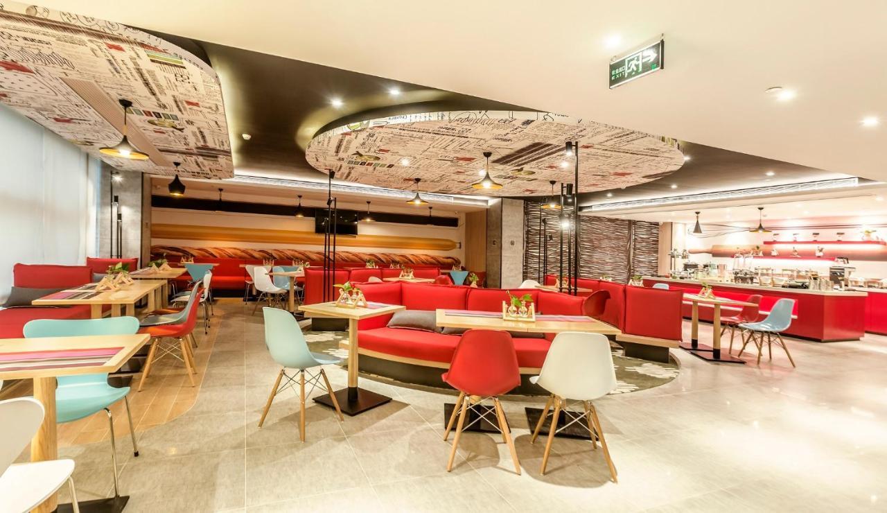 Ibis Zhengzhou Longhai Road Exterior photo